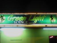 Green Light Lounge